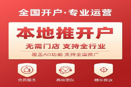百度竞价包年服务深度解析：某企业如何实现流量转化