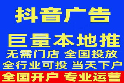 百度推广优化实战案例精选